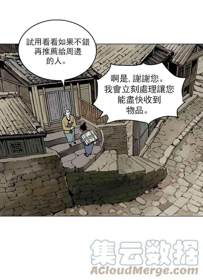 65.jpg