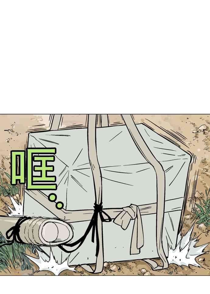 90.jpg