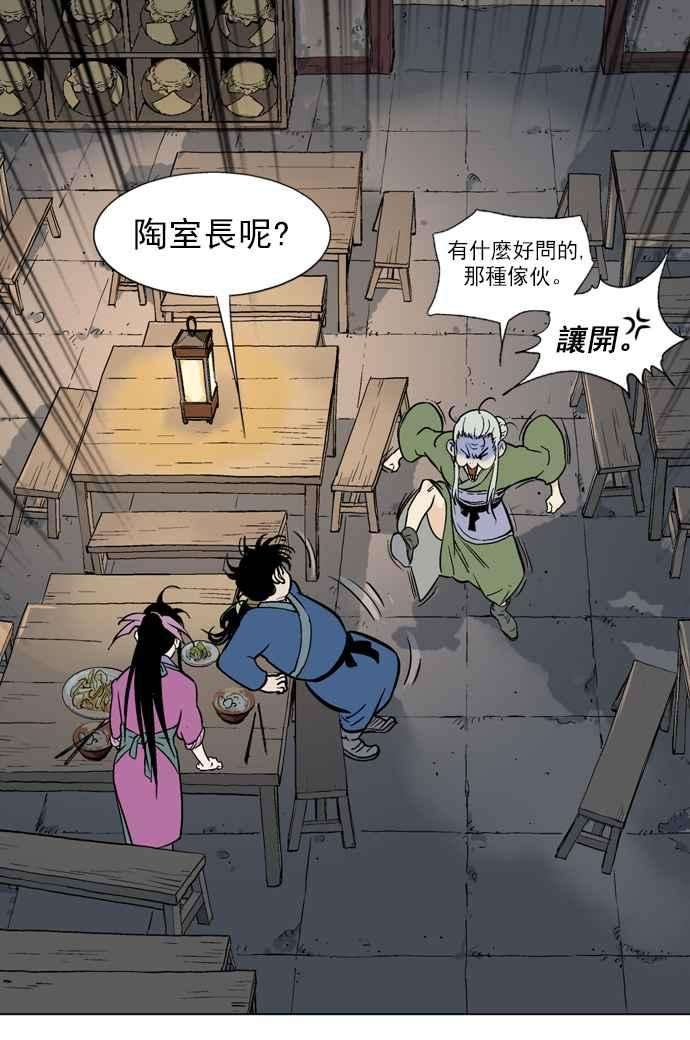 102.jpg
