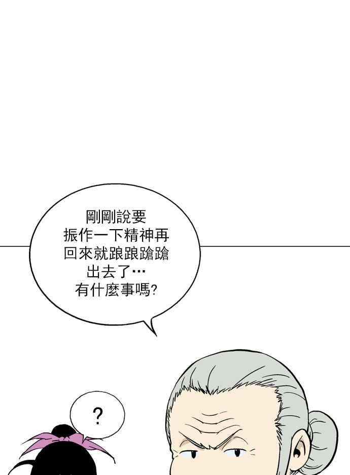 118.jpg