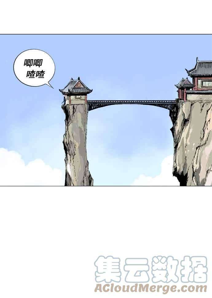 81.jpg