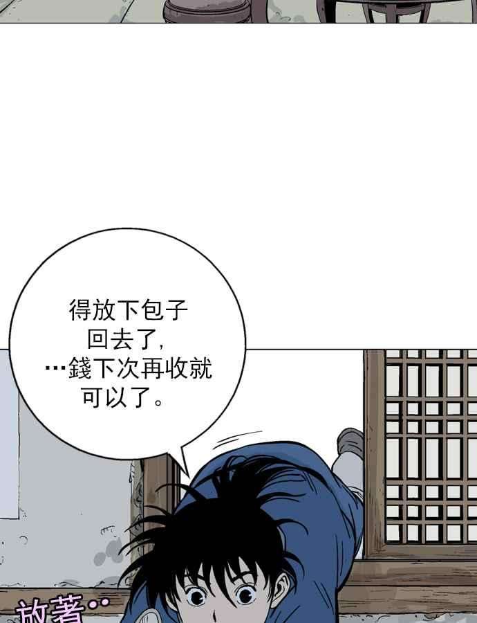 88.jpg