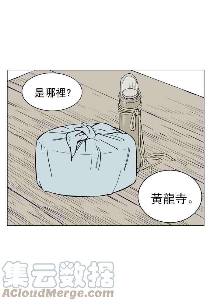 77.jpg