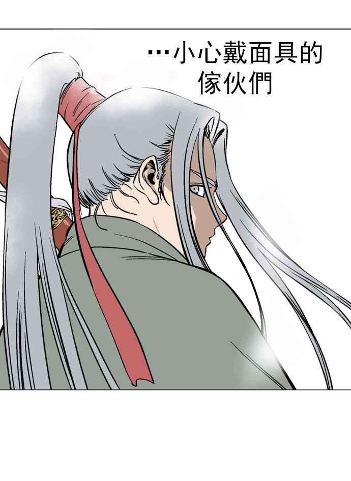 112.jpg