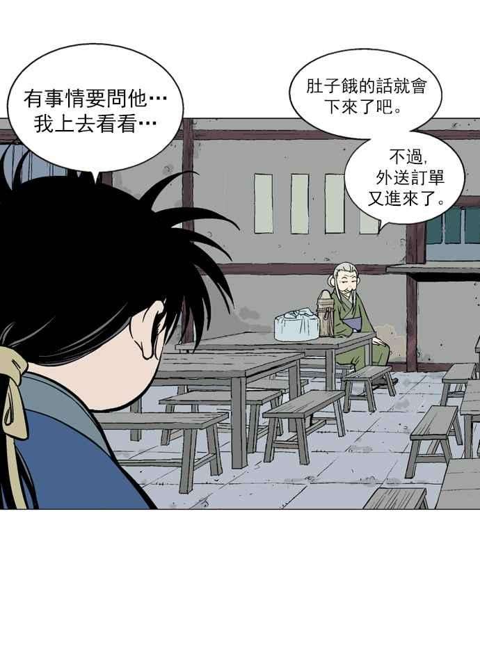 76.jpg