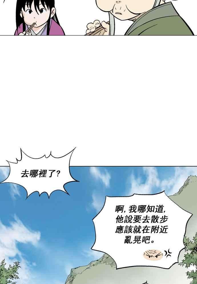 119.jpg