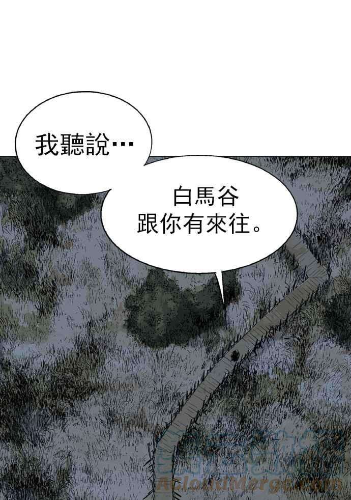 97.jpg