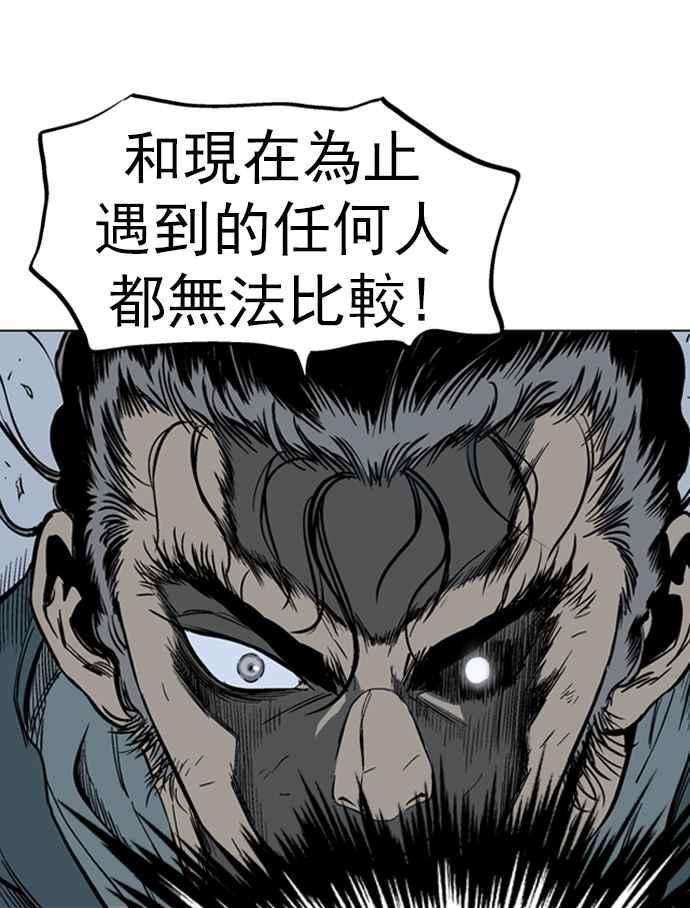 79.jpg