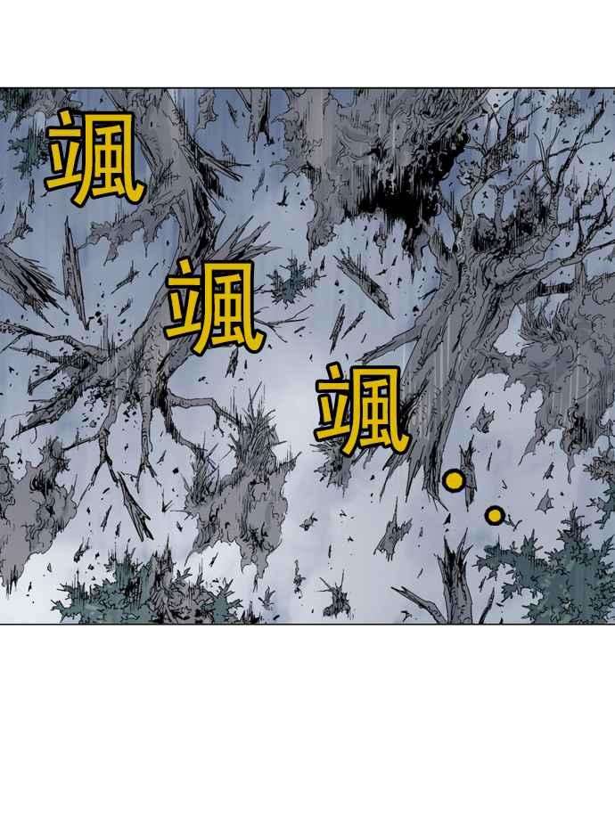 48.jpg