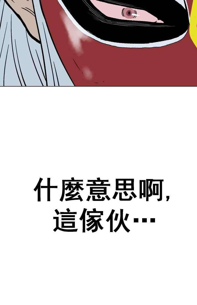 74.jpg