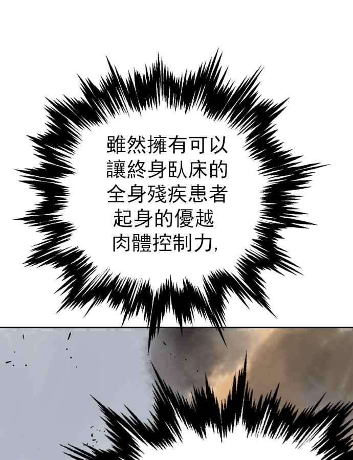102.jpg