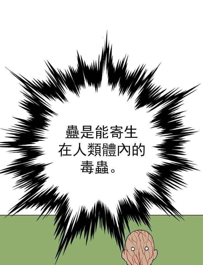 99.jpg