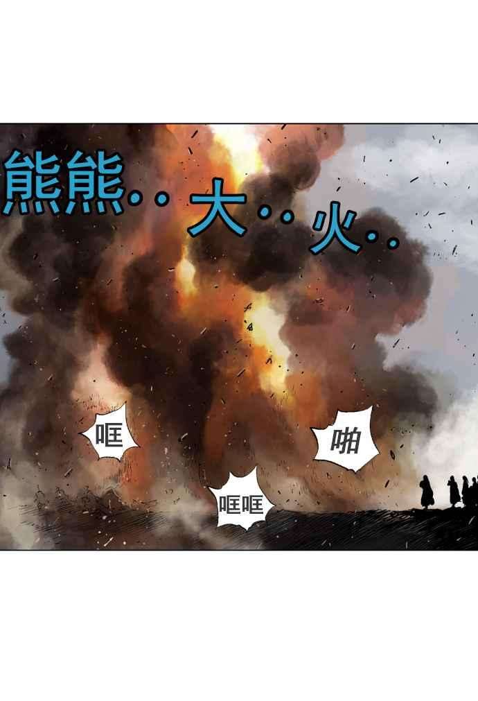 94.jpg