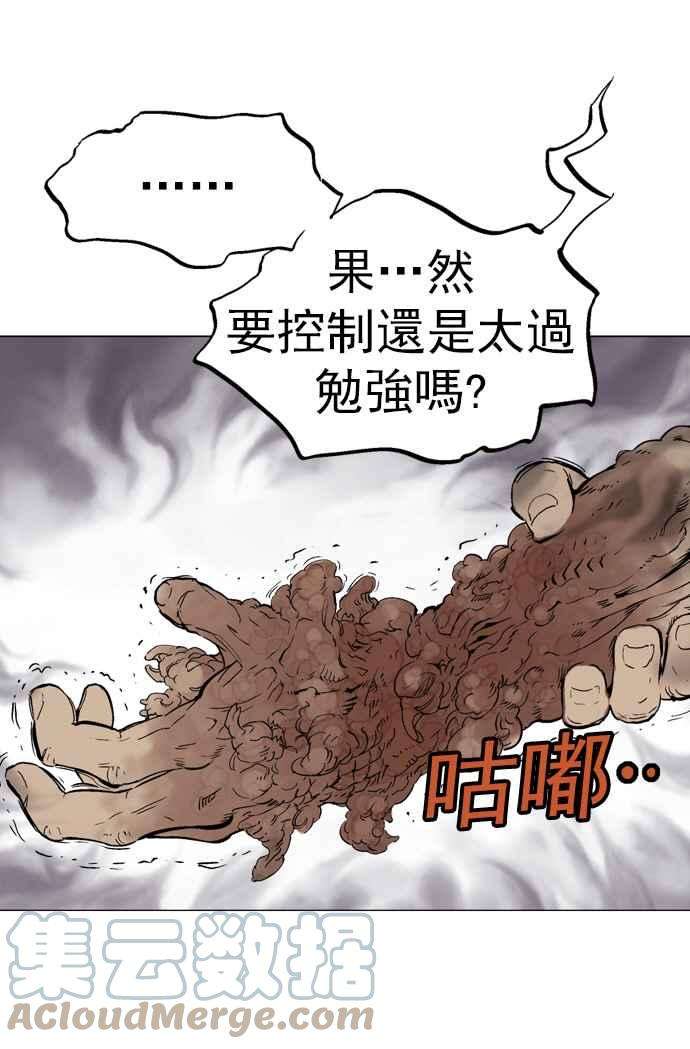 57.jpg