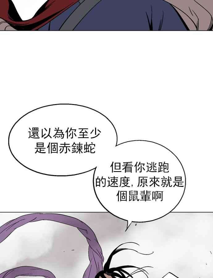 98.jpg
