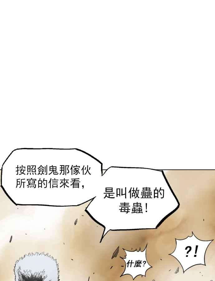 82.jpg