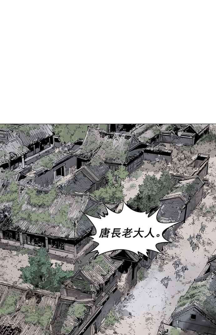 79.jpg