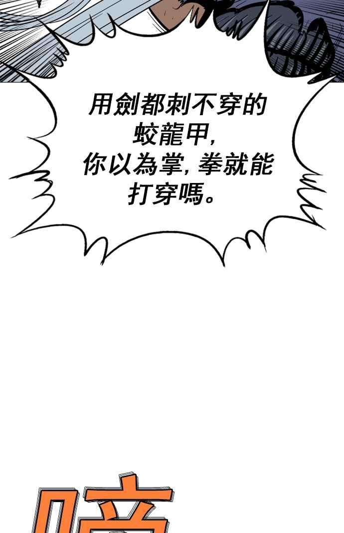 102.jpg