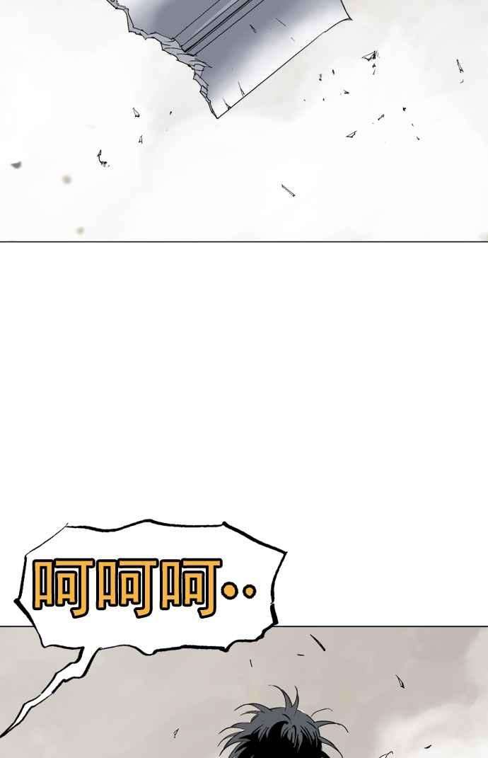 80.jpg