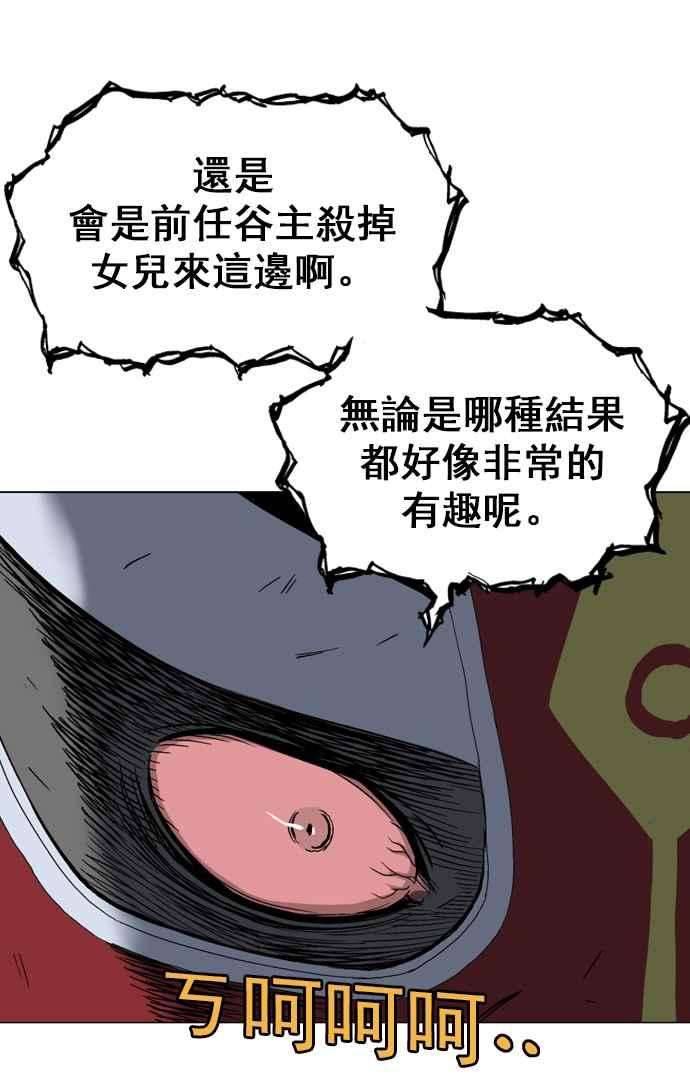 55.jpg