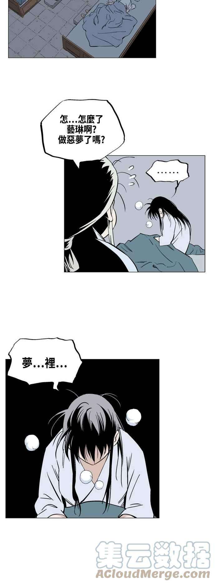 49.jpg