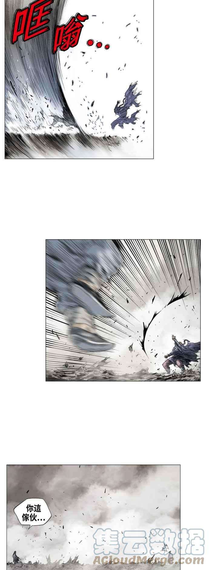 69.jpg