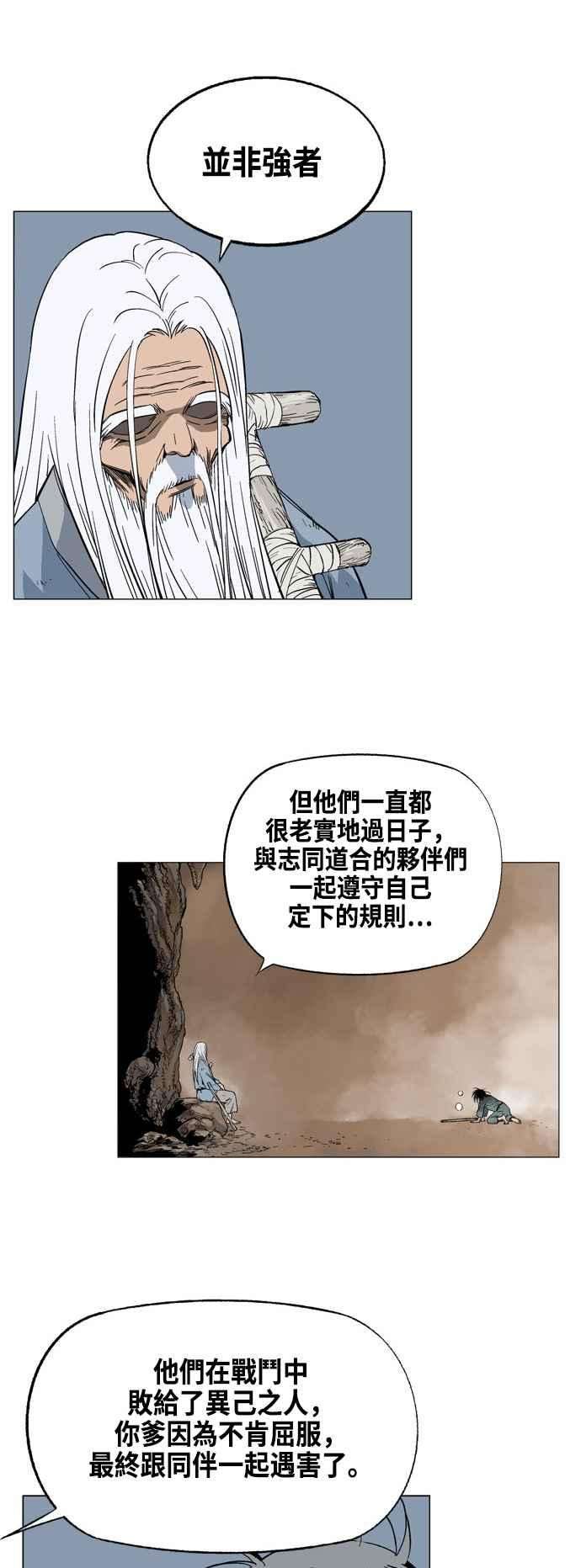 82.jpg