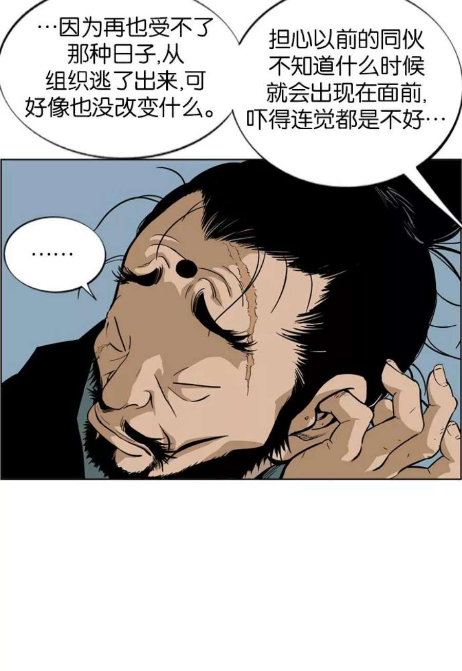 75.jpg