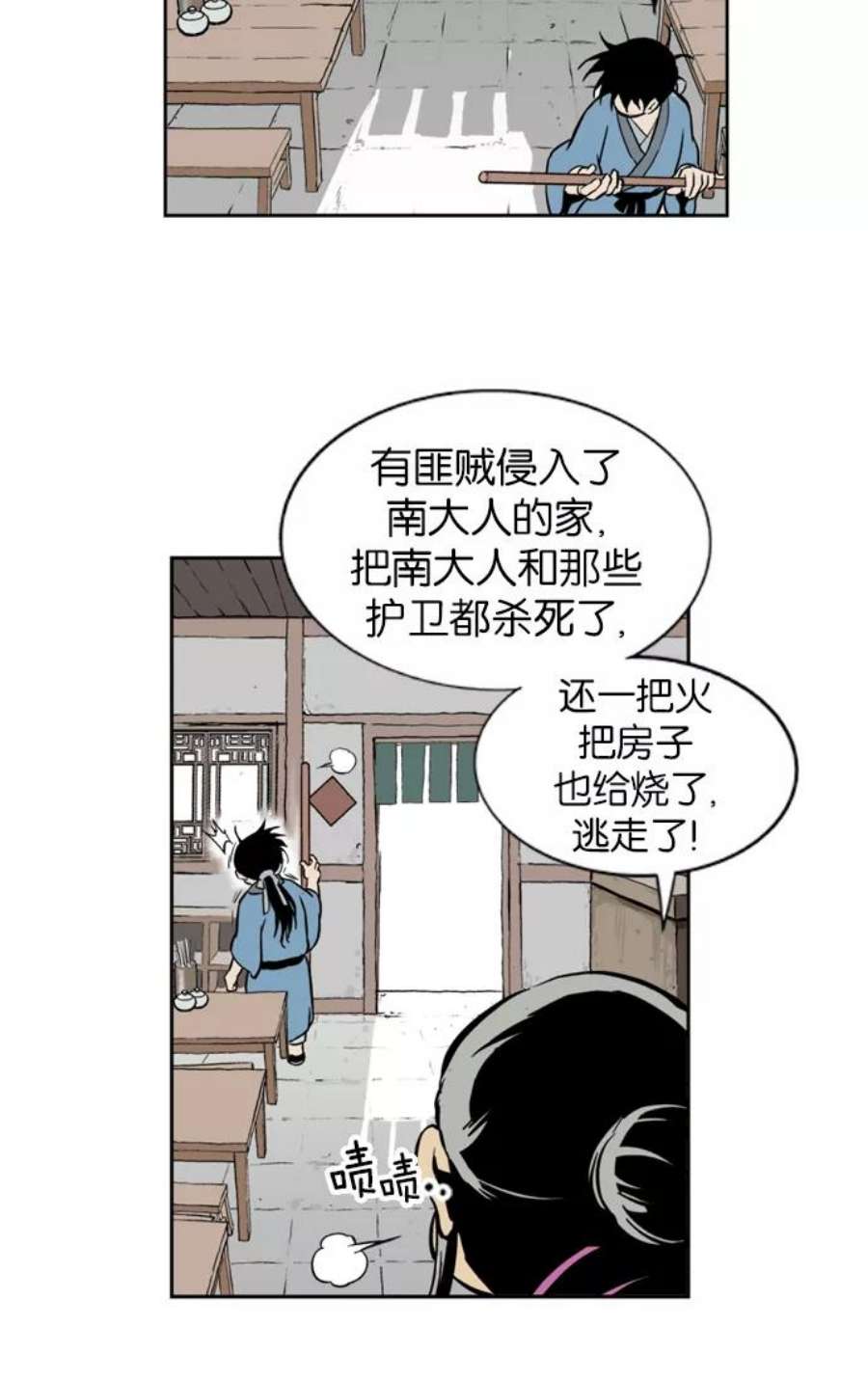 99.jpg