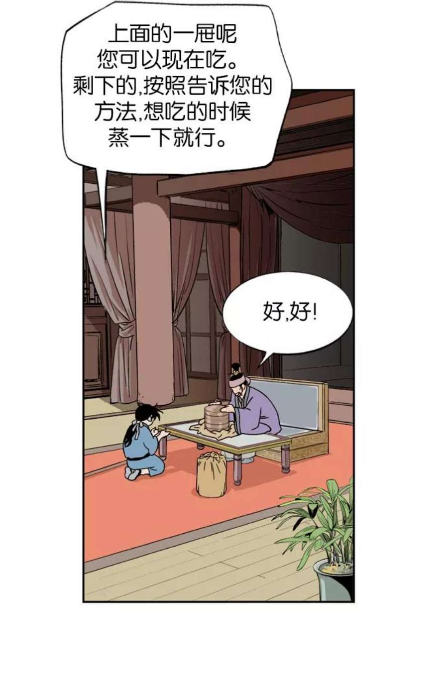 24.jpg