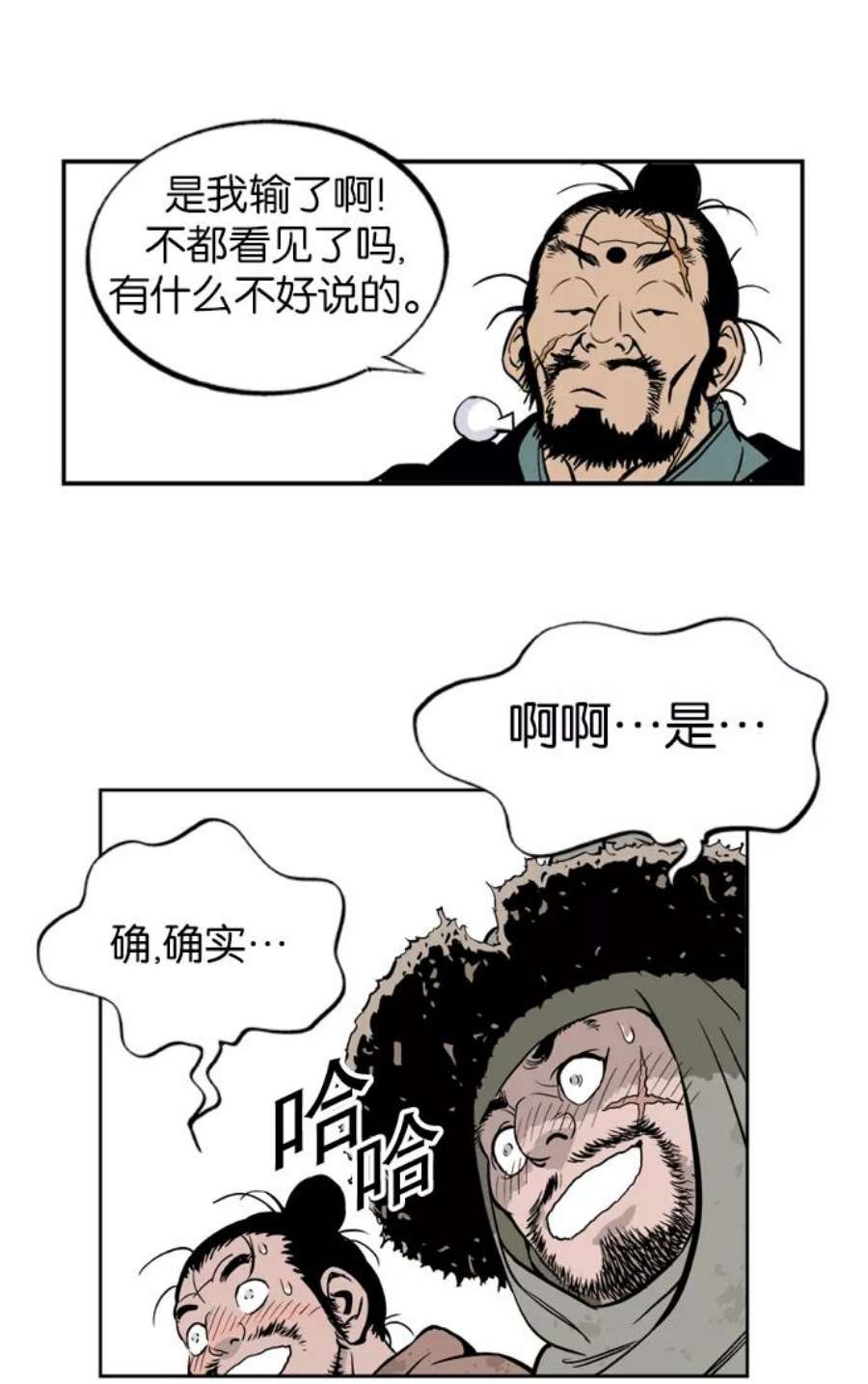 14.jpg