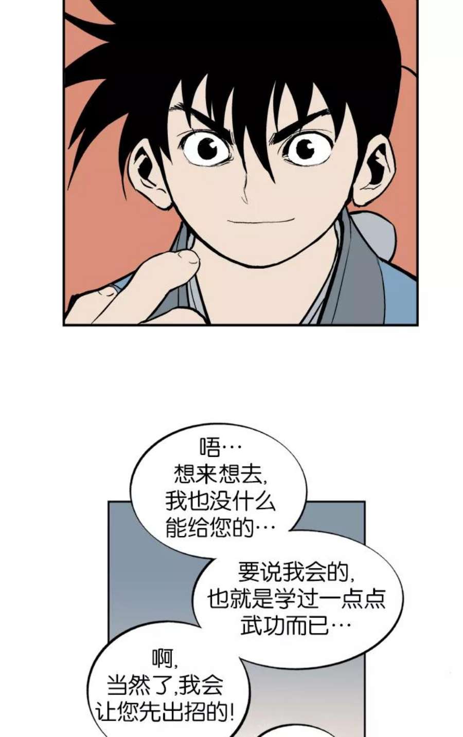 56.jpg