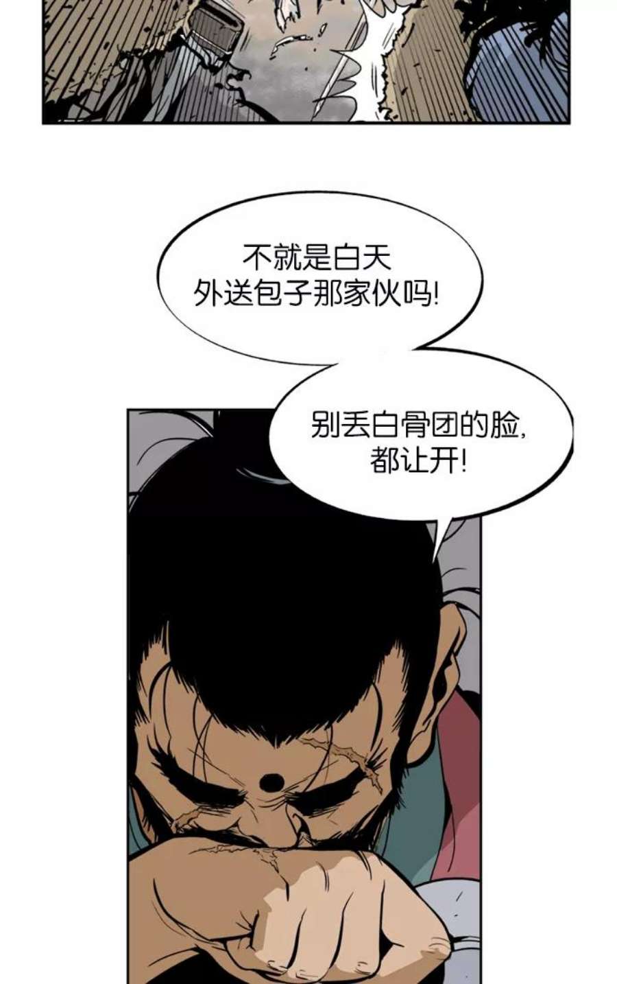 42.jpg