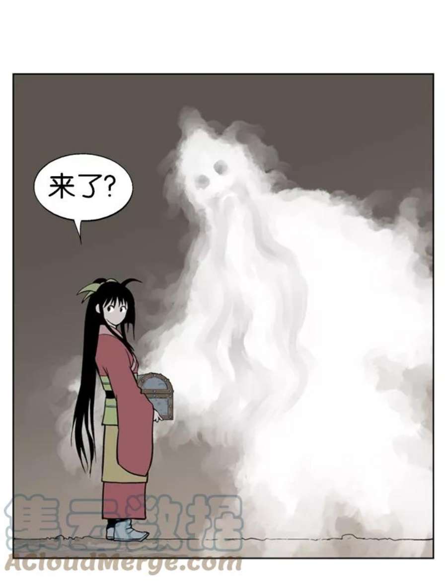 61.jpg