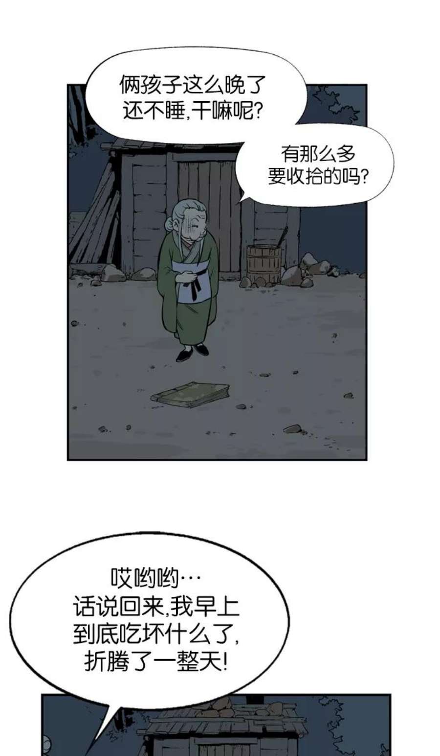 45.jpg