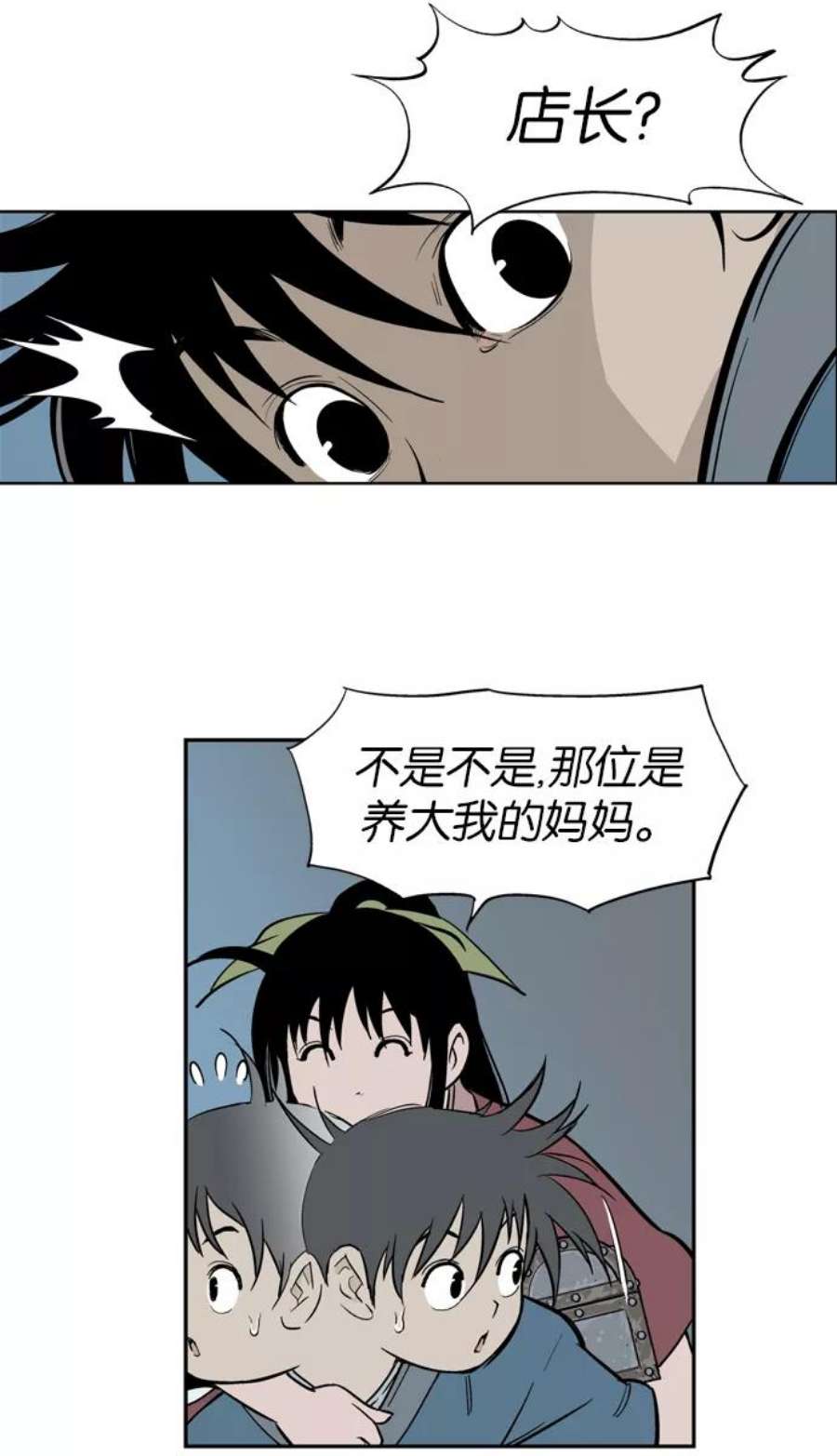 8.jpg