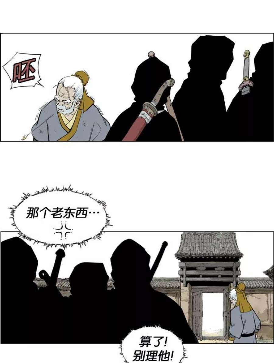 72.jpg