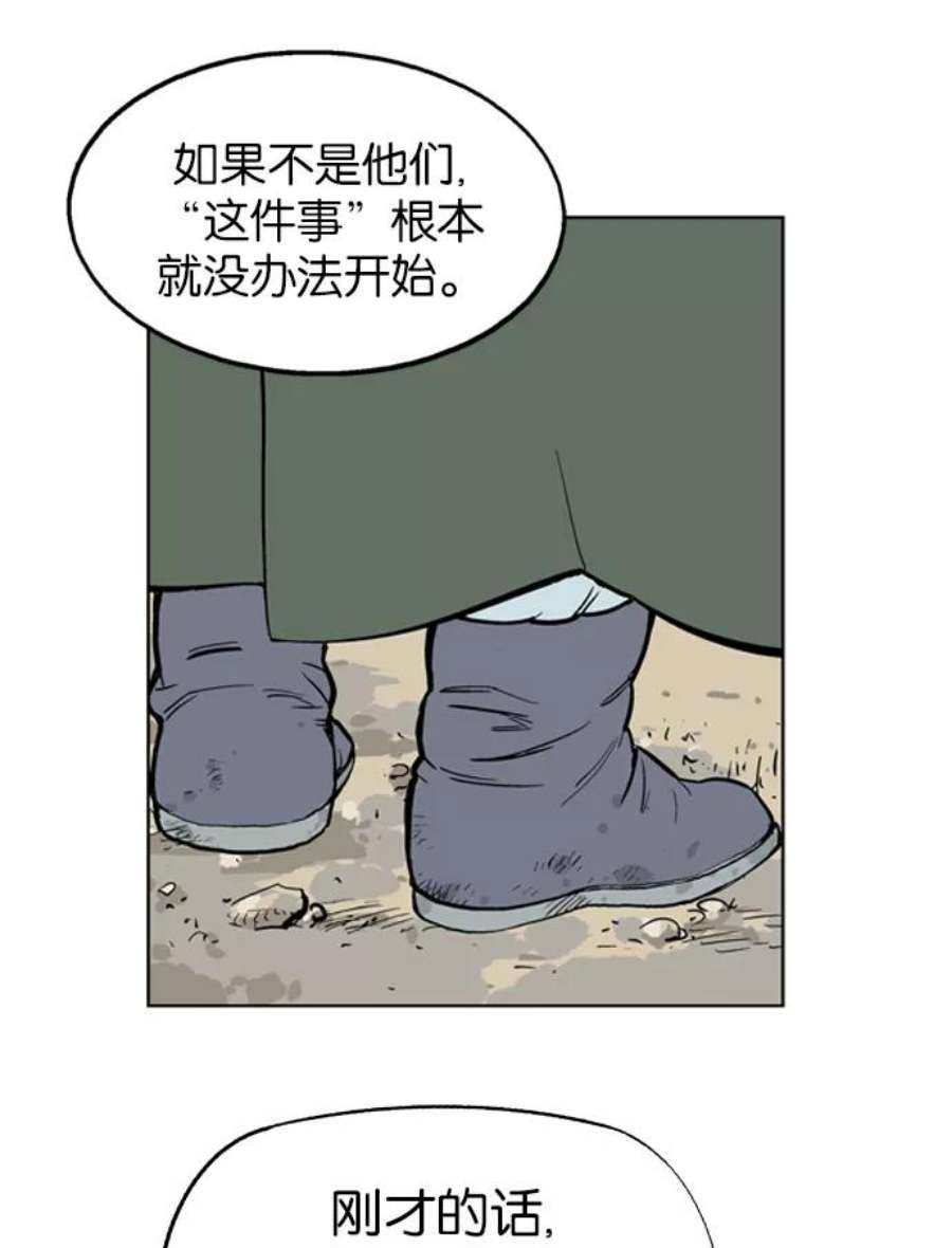 60.jpg