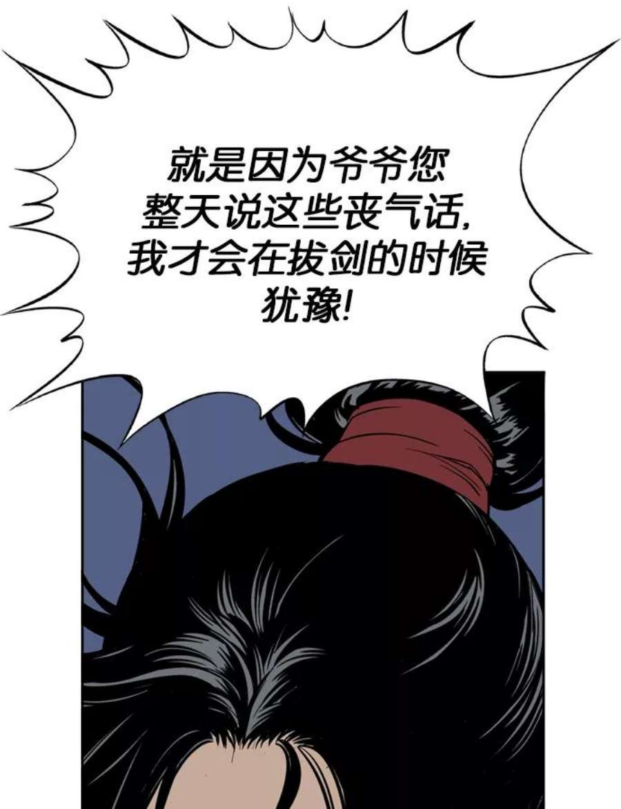 62.jpg