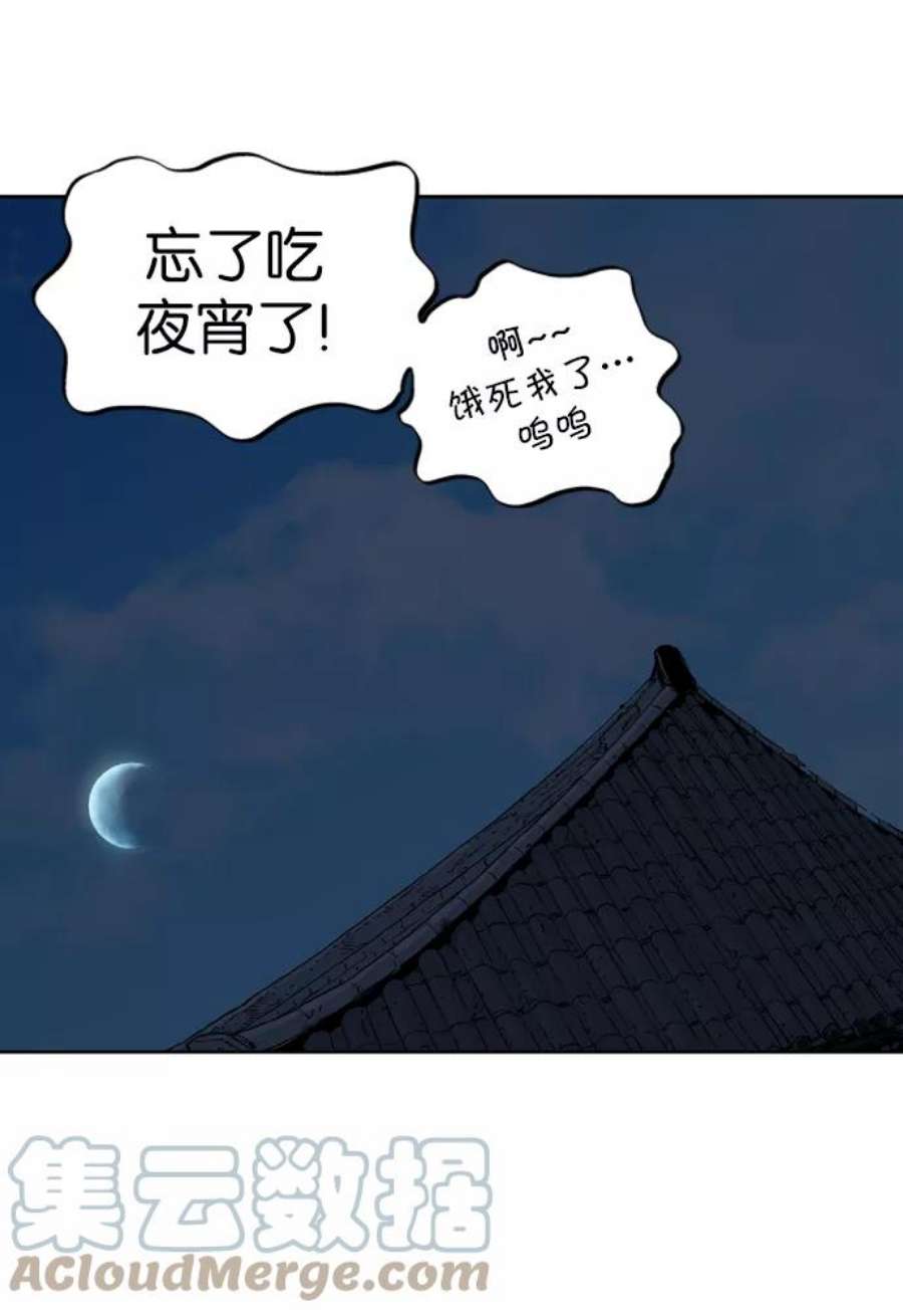 76.jpg