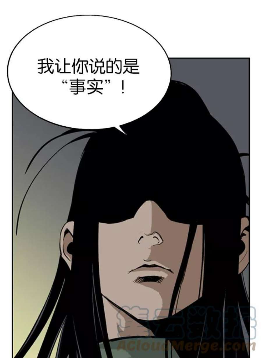 73.jpg