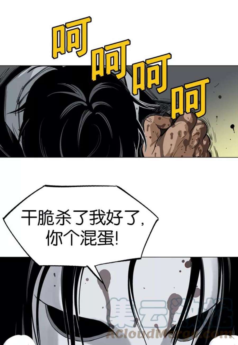 79.jpg