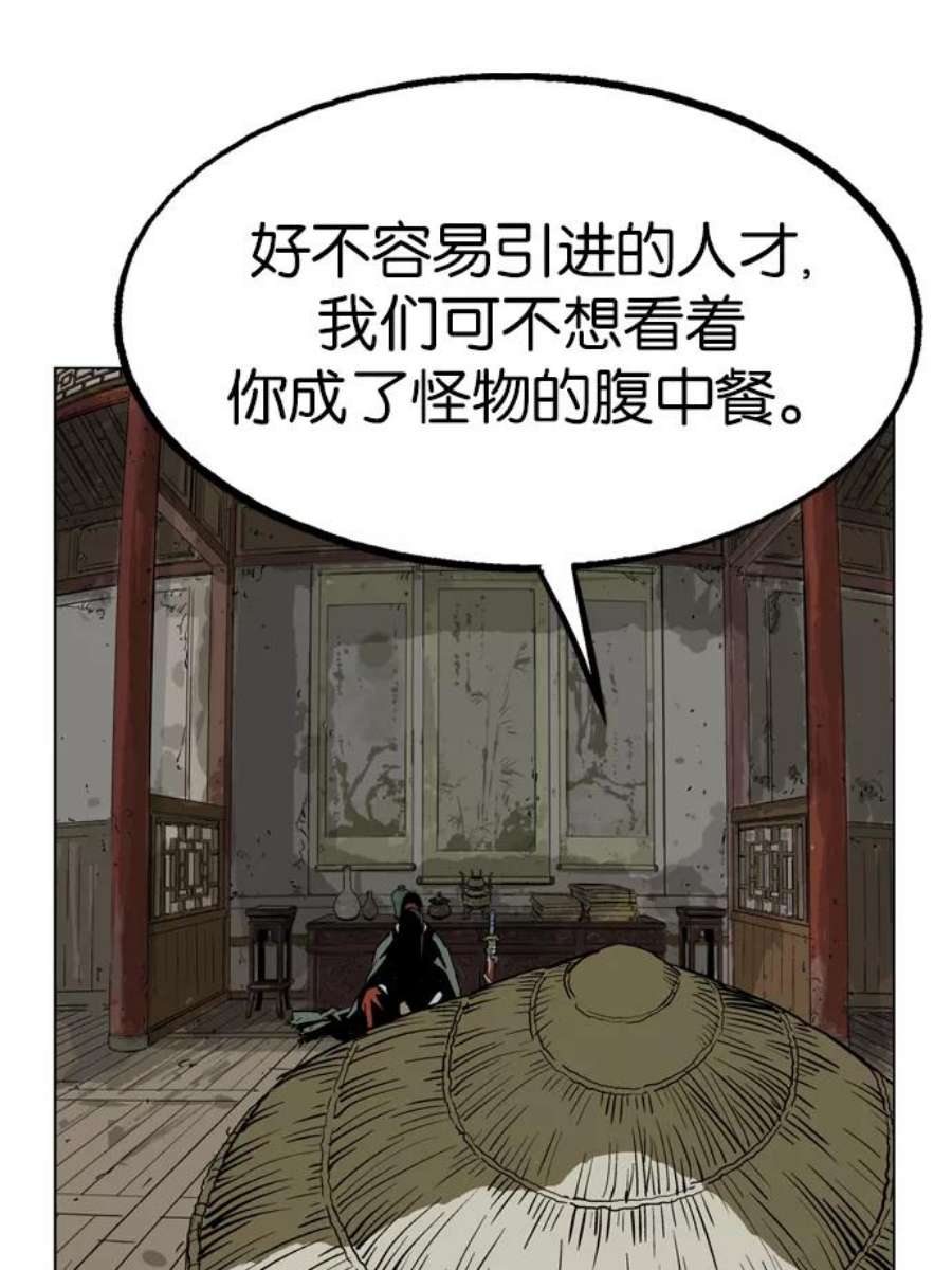 76.jpg