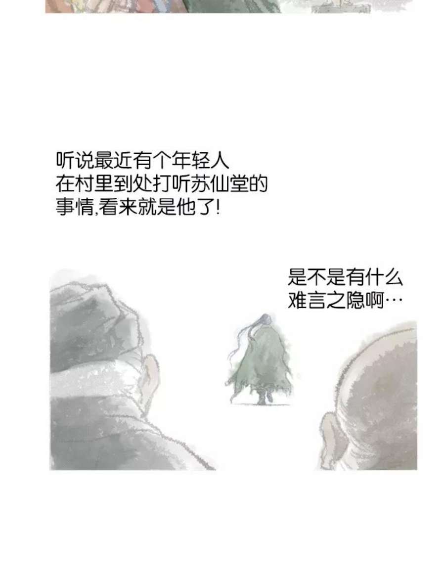 32.jpg
