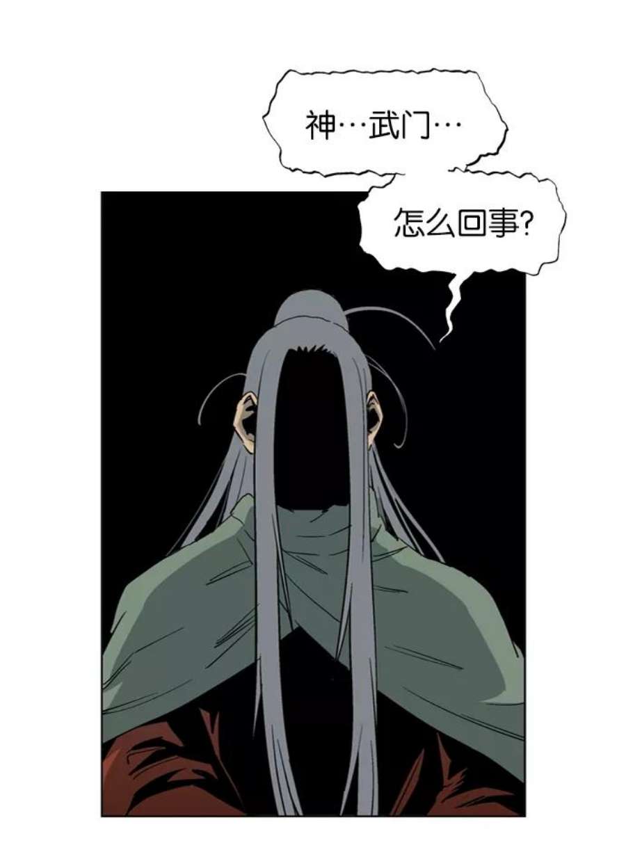 66.jpg