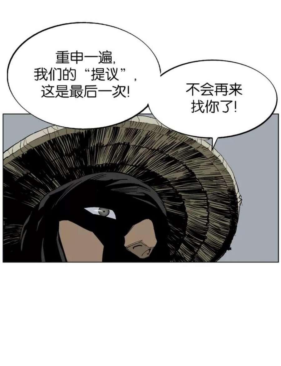 68.jpg