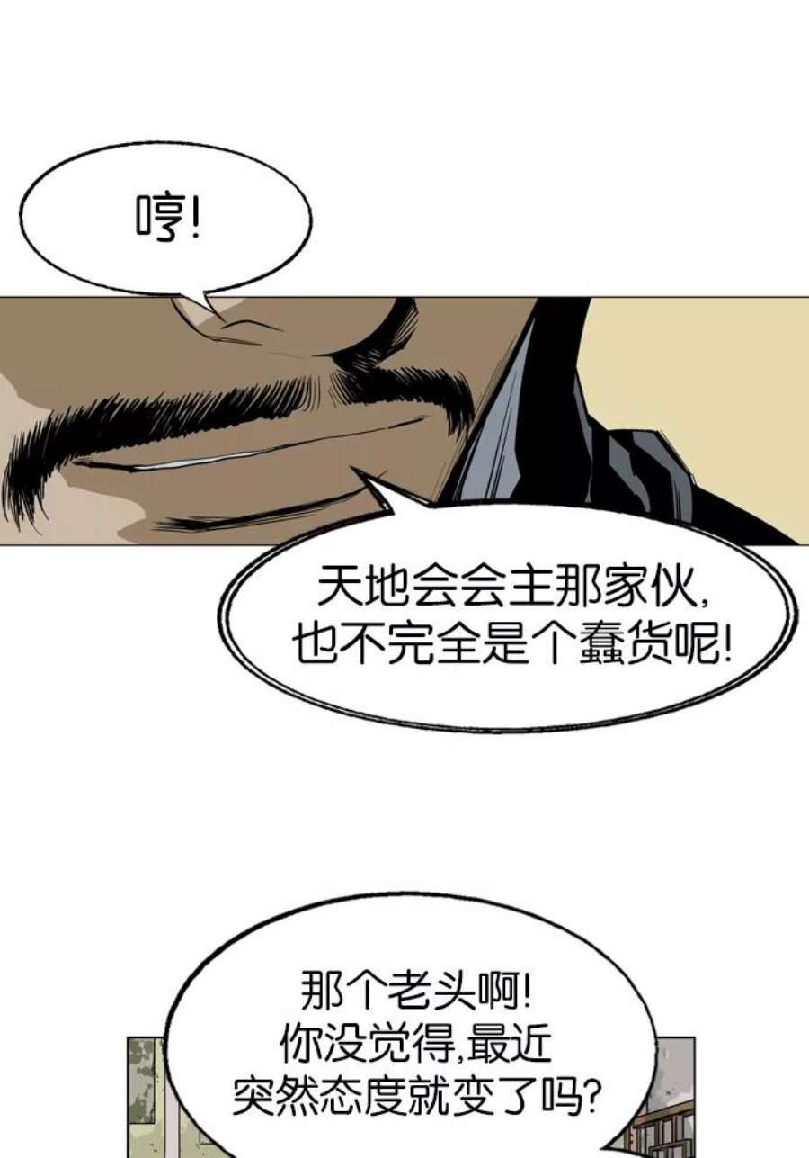 58.jpg