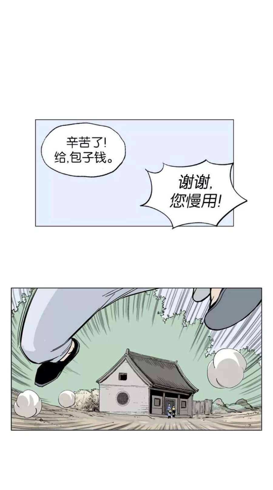 83.jpg