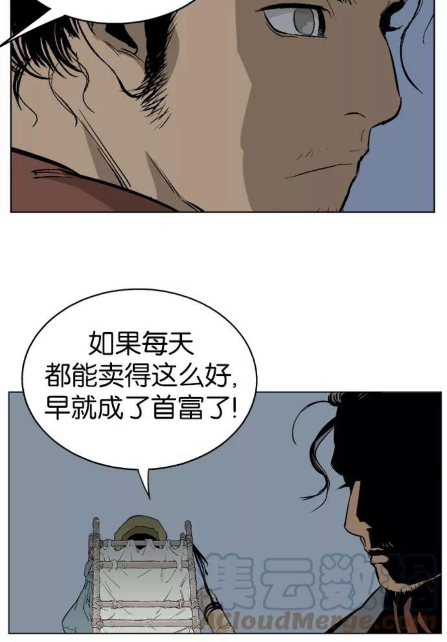 113.jpg