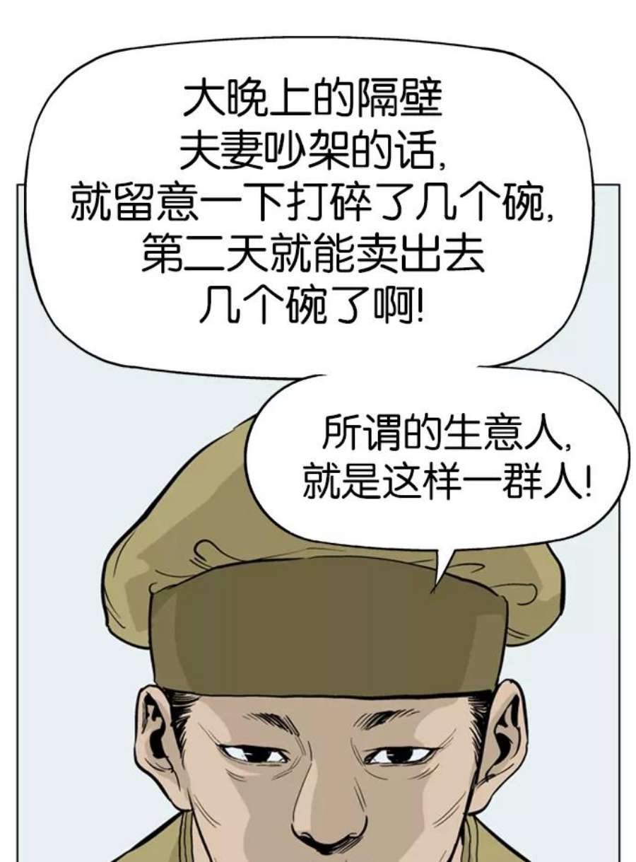 48.jpg
